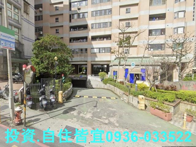 新北淡水法拍法拍屋-1