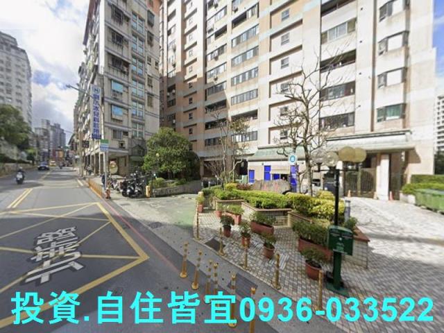 新北淡水法拍法拍屋-2