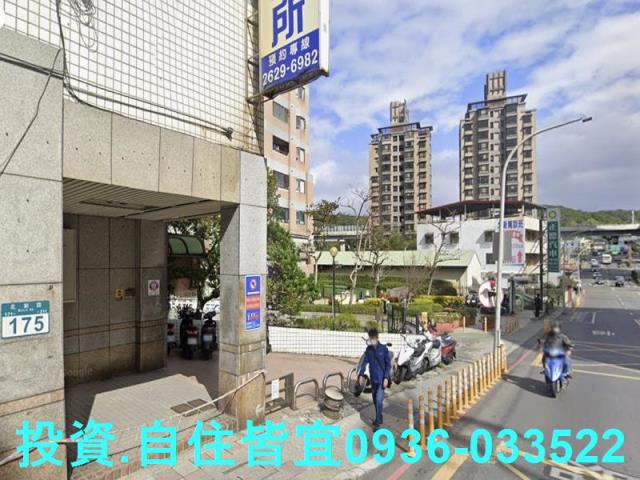 新北淡水法拍法拍屋-3