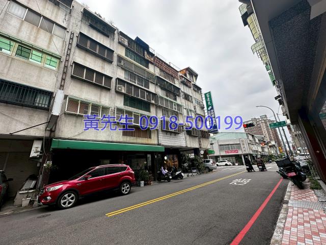 台中北區法拍屋法拍-1
