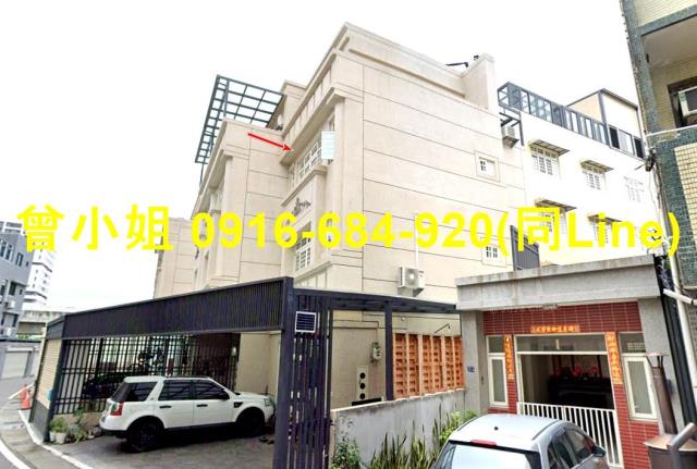 彰化大村法拍屋法拍-1
