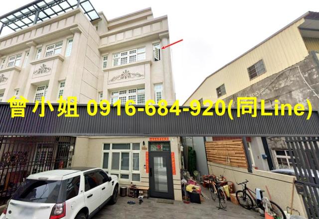 彰化大村法拍屋法拍-2