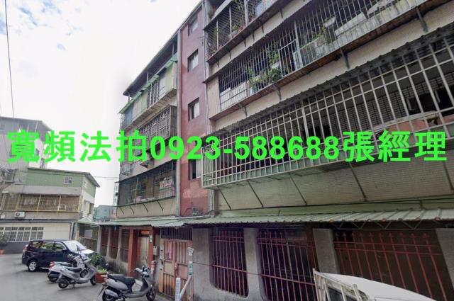 新北五股法拍法拍屋-1