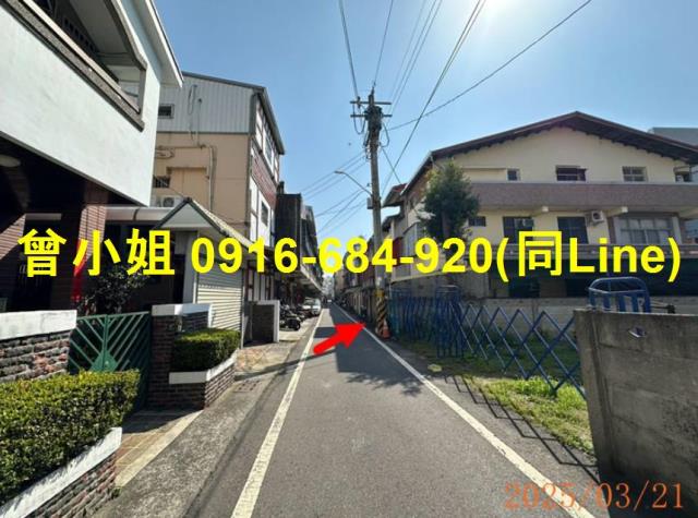 彰化北斗拍賣法拍屋-4