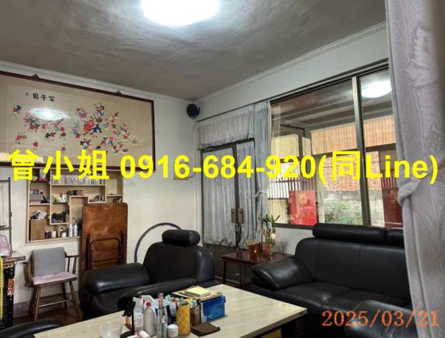 彰化北斗拍賣法拍屋-5