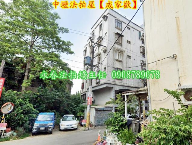 桃園中壢法拍屋法拍-3