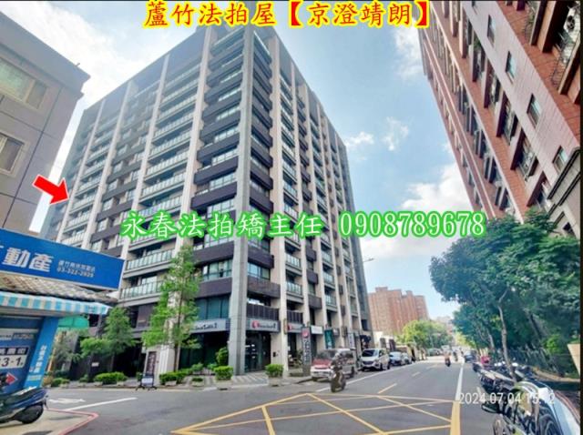 蘆竹法拍屋法拍-3