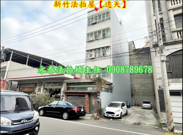 北區法拍屋法拍-2