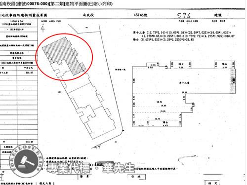 蘆竹法拍屋拍賣-12