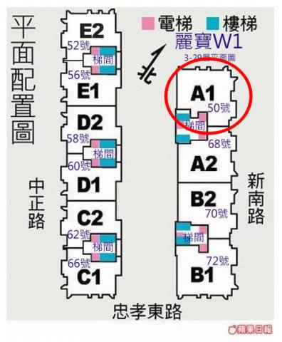 蘆竹法拍屋拍賣-14