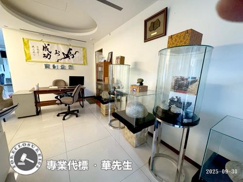 蘆竹法拍屋拍賣-3