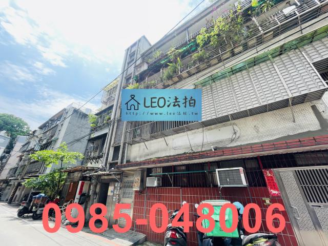 新北法拍屋法拍-3