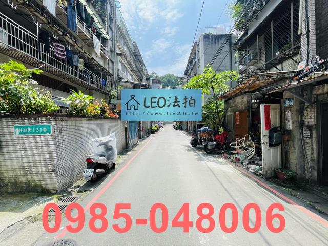 新北法拍屋法拍-6