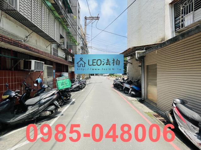 新北法拍屋法拍-5