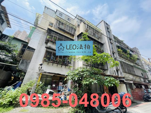 新北法拍屋法拍-2