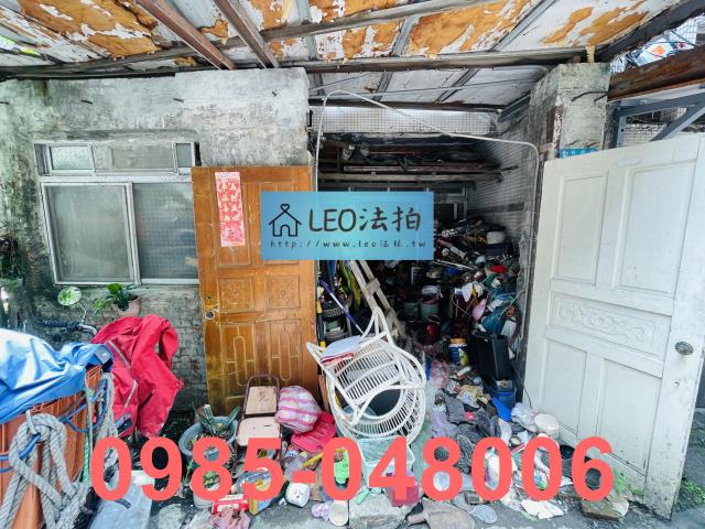新北法拍屋法拍-4