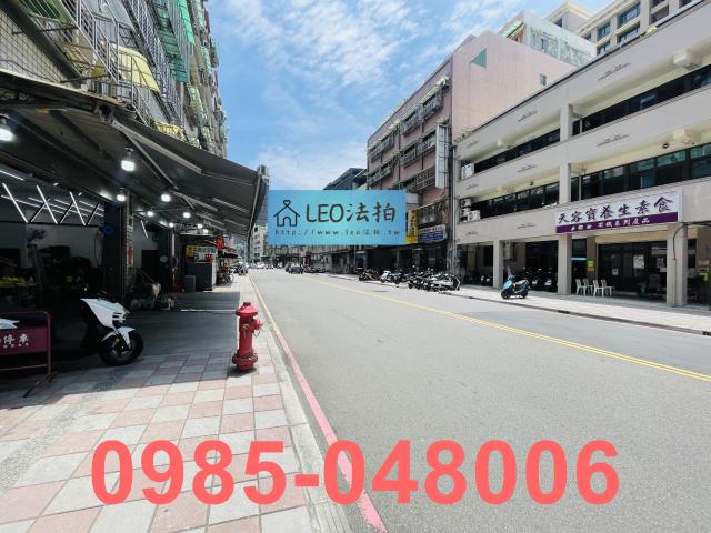新北三重法拍屋法拍-5