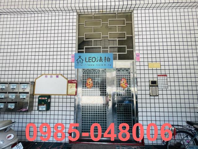 新北三重法拍屋法拍-3