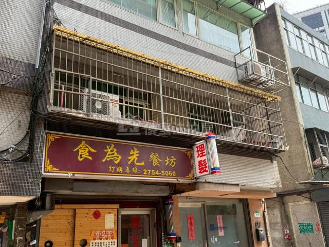 台北大安區法拍法拍屋-0