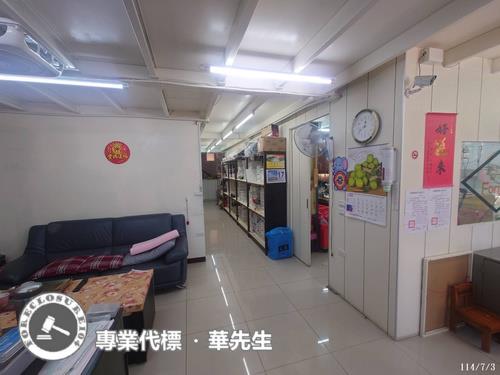 桃園楊梅法拍屋法拍-1