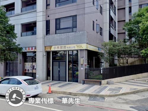 桃園楊梅法拍屋法拍-6