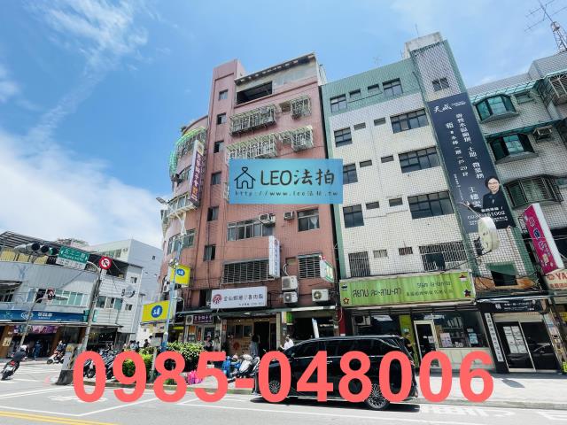 新北新莊拍賣法拍屋-1