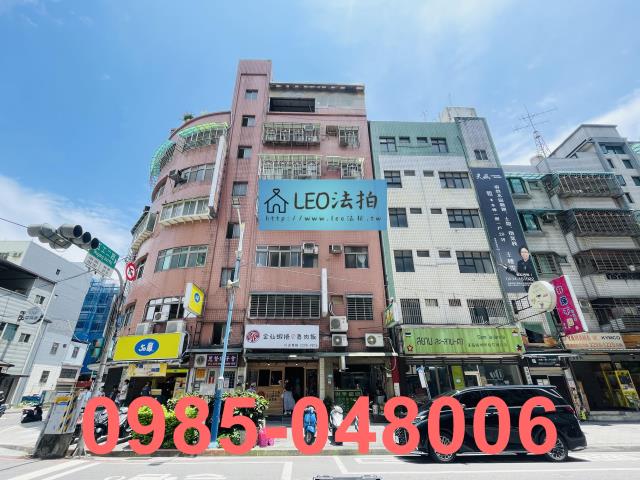 新北新莊拍賣法拍屋-0