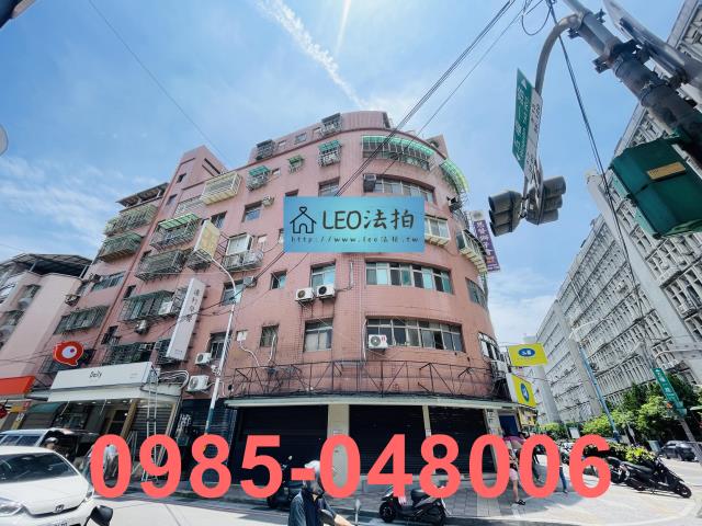 新北新莊拍賣法拍屋-2