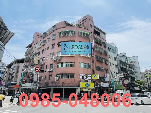 新北新莊拍賣法拍屋-3