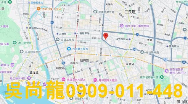三民區法拍法拍屋-1