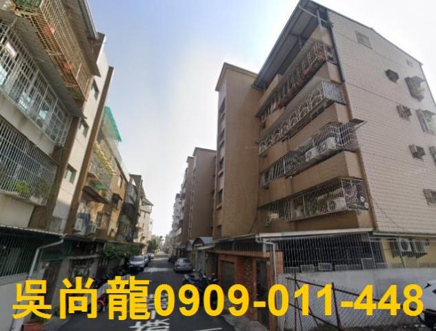 三民區法拍法拍屋-3