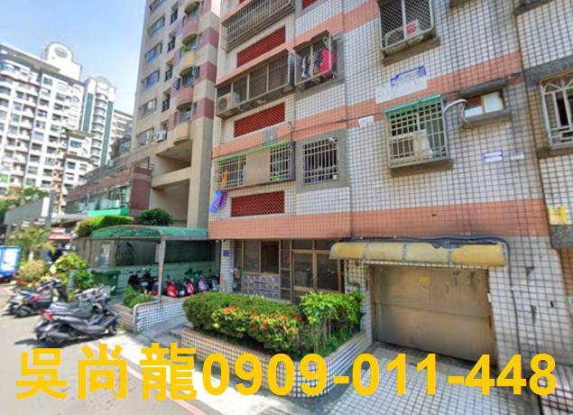 北屯法拍法拍屋-1