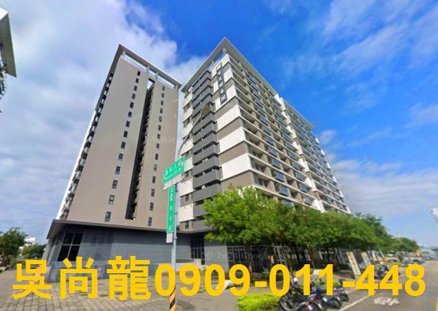 南區法拍法拍屋-2