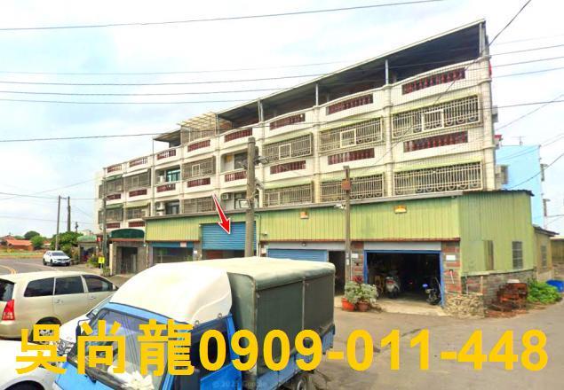 嘉義縣新港鄉中庄村中正路472巷39號