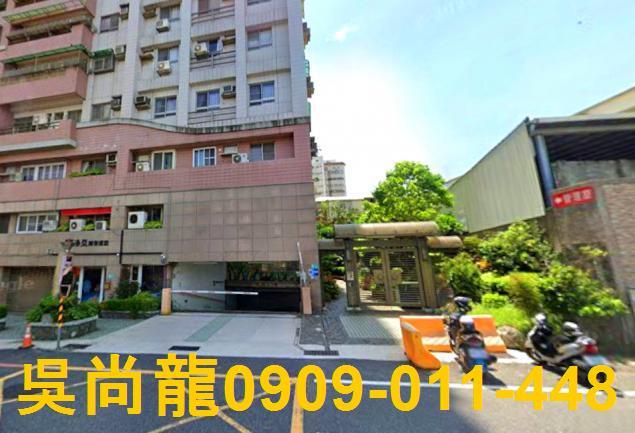 東區拍賣法拍屋-1