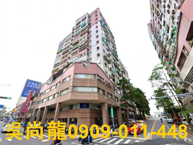 東區拍賣法拍屋-2