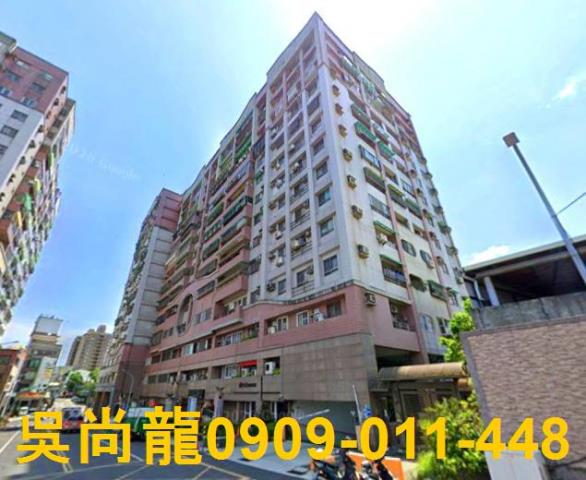 東區拍賣法拍屋-3