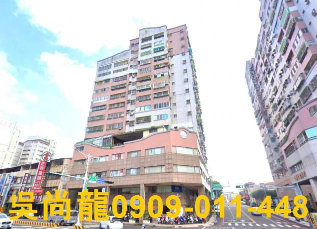 東區拍賣法拍屋-4