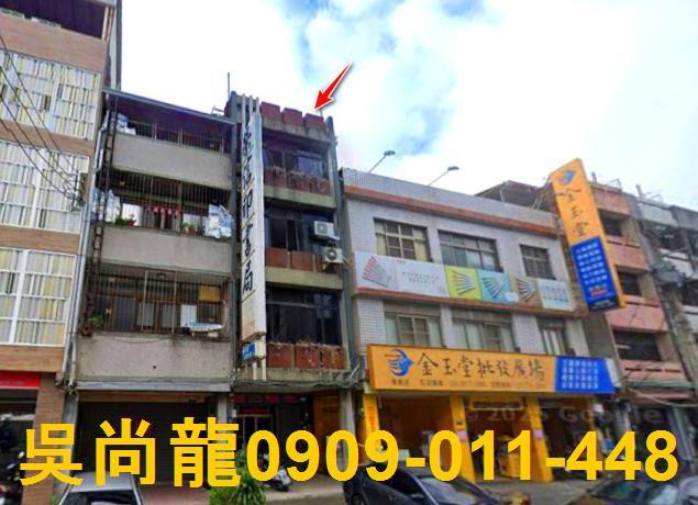 東勢法拍法拍屋-1