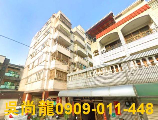 新營法拍法拍屋-0