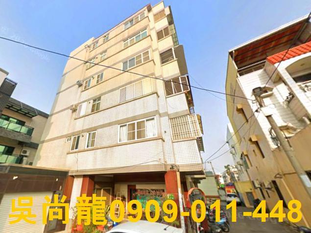 新營法拍法拍屋-2