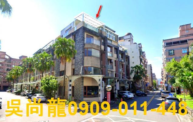 羅東法拍法拍屋-8