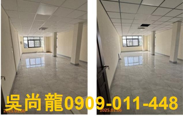 和美法拍屋法拍-1