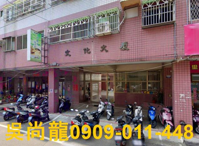 大里拍賣法拍屋-2
