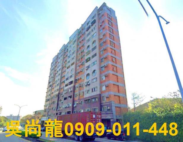 大肚法拍屋拍賣-2