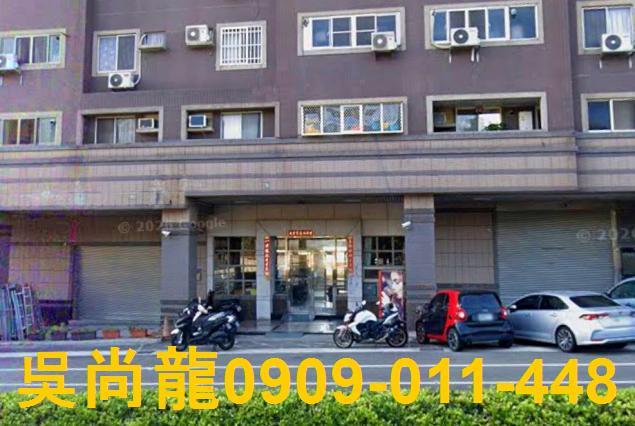 大肚法拍屋拍賣-3