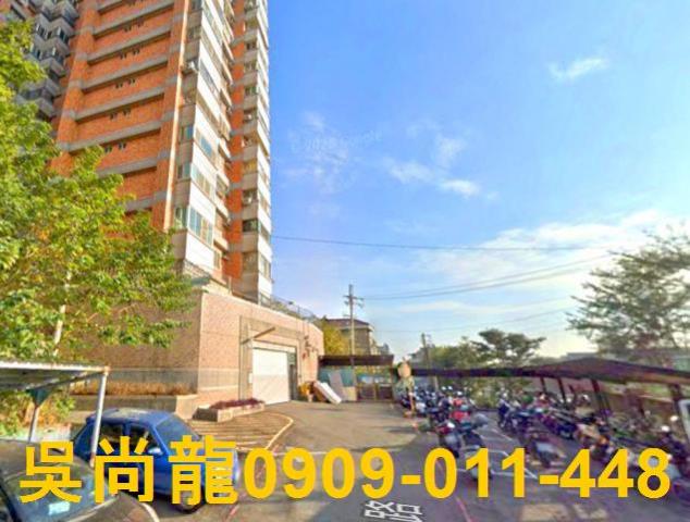 大肚法拍屋拍賣-4