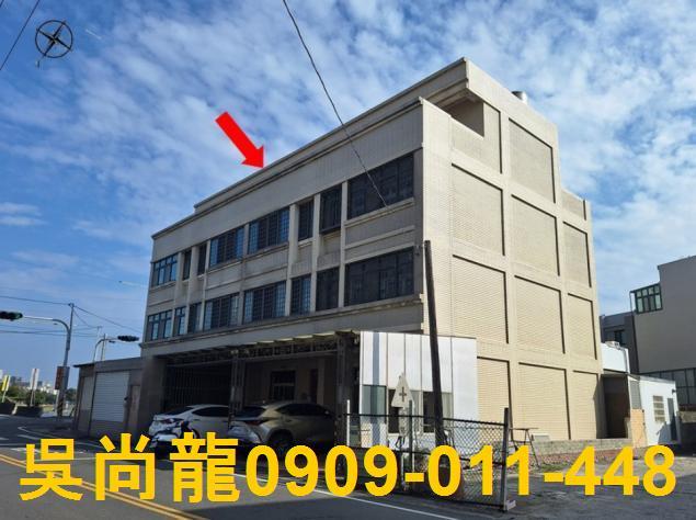 二林法拍法拍屋-1