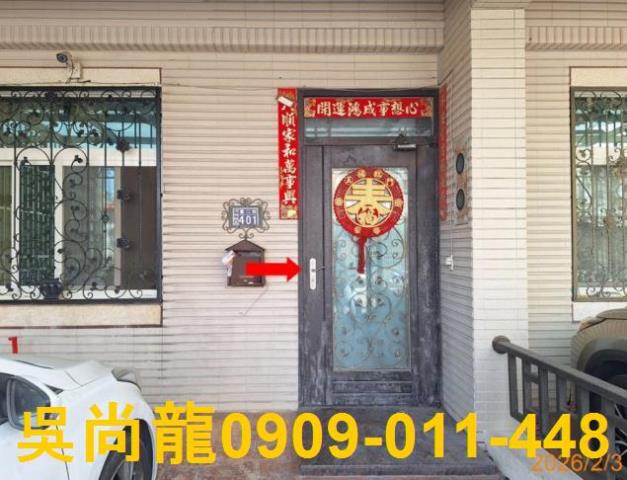 二林法拍法拍屋-2