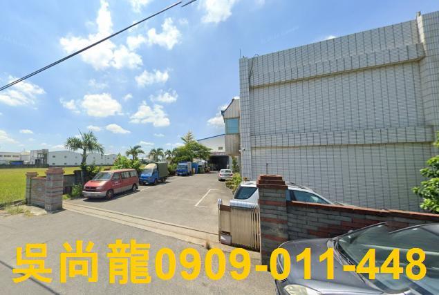 埔鹽法拍法拍屋-2